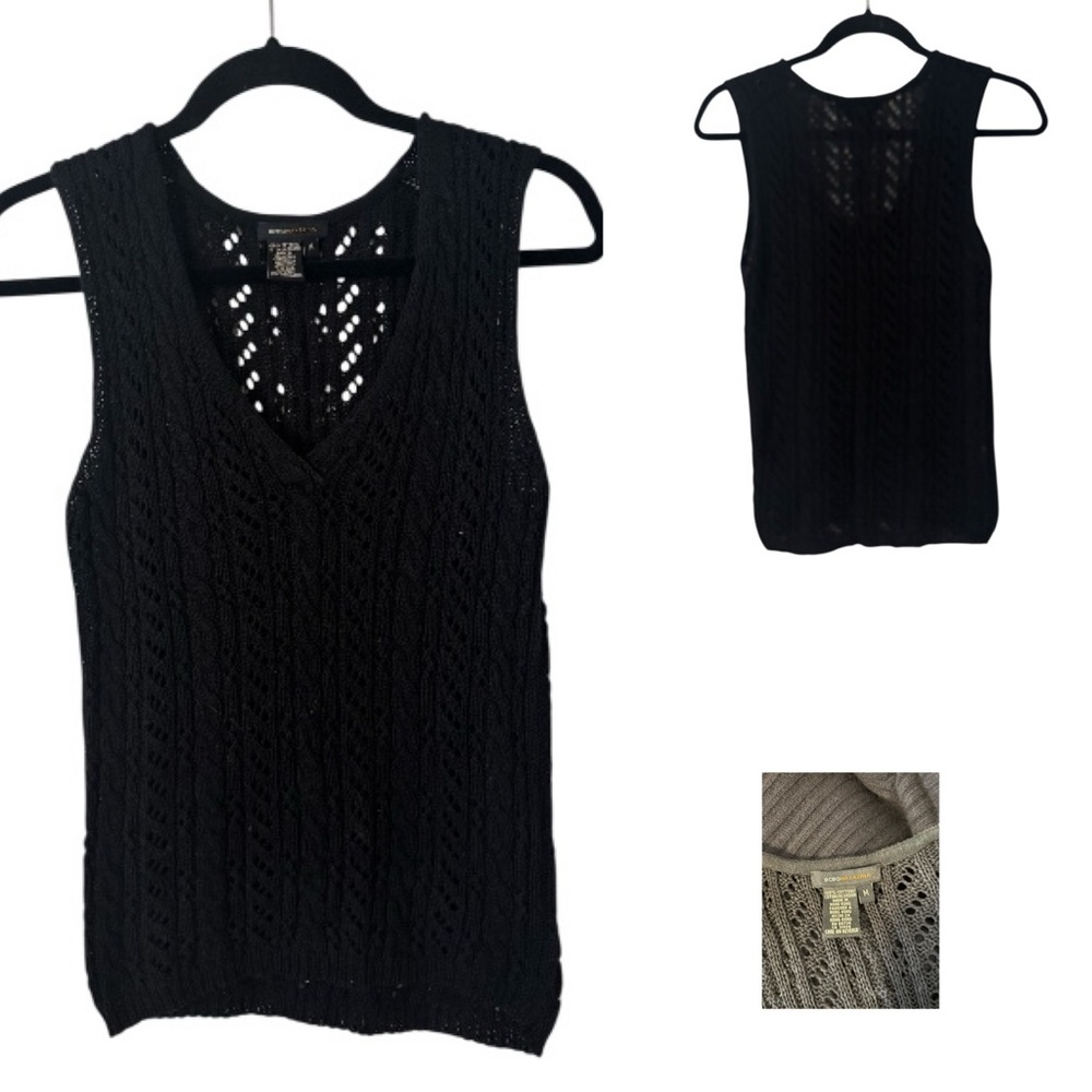 BCBGMaxAzria Loose Knit Sweater Vest - Picture 1 of 4